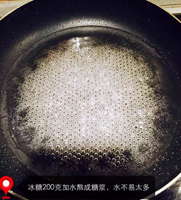 柚子皮糖的做法图解4