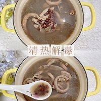 夏天到‼️来一碗清热解毒赤小豆小肠汤的做法图解5