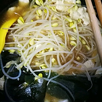 海带豆腐汤的做法图解5