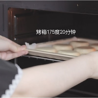 #忽而夏至 清凉一夏#不要炒馅的软皮绿豆饼的做法图解20