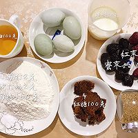 红糖蜜枣蛋糕的做法图解1