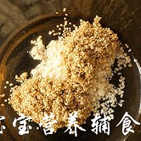 宝宝辅食-南瓜鸡肝冬枣粥的做法图解7