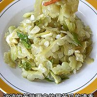 #夏日餐桌降温企划#清爽解腻捞汁苦瓜的做法图解7