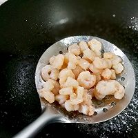 #多力金牌大厨带回家-天津站#金牌虾仁面筋的做法图解10