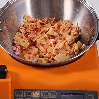 自动烹饪锅简单做肉末酸笋的做法图解3