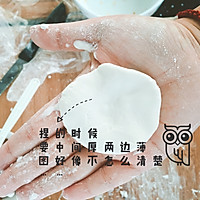 红糖馅汤圆的做法图解7