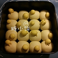 【懒蛋蛋挤挤面包】的做法图解6