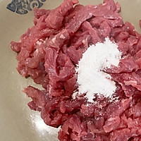 杏鲍菇炒牛肉的做法图解8