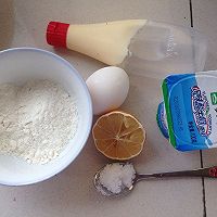 宝宝辅食~酸奶鸡蛋糕的做法图解1
