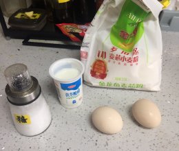 酸奶饼的做法