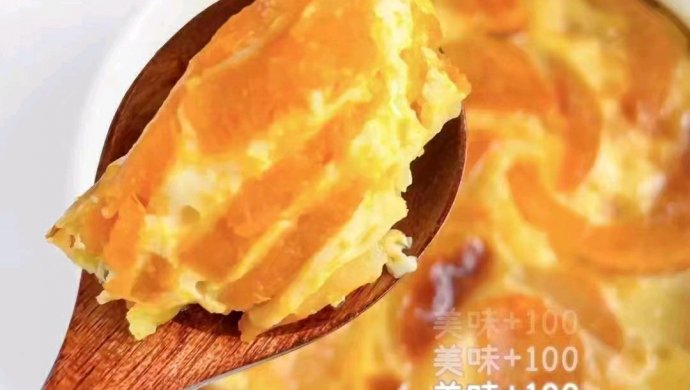 蛋奶南瓜