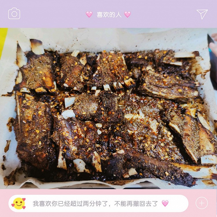 烤羊排的做法