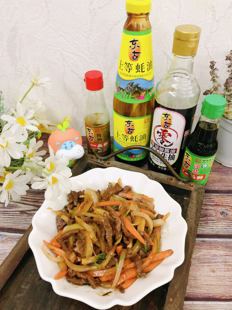 洋葱炒牛肉的做法
