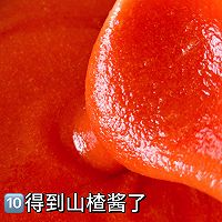 煮山楂（山楂酱）的做法图解10