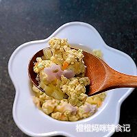 #冬季滋补花样吃法#油菜肉丸面【辅食】的做法图解12