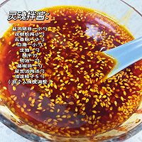 超好吃的【干拌冒菜】做法来了～的做法图解10