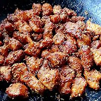 #刘畊宏女孩减脂饮食#孜然香辣鸡丁的做法图解11