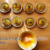 空气炸锅·爆浆蛋挞汤圆酥的做法图解3