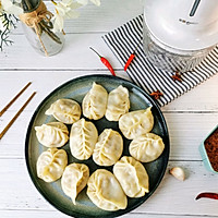 白菜猪肉大蒸饺的做法图解6