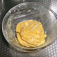 玉米芝士松饼的做法图解3