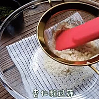 #以美食的名义说爱她#妈妈节的康乃馨曲奇花束的做法图解5