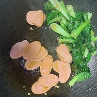 炒年糕的做法图解4