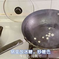 29岁实现牛肉自由｜红烧牛肉面的做法图解6