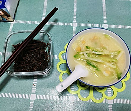 小米黄豆萝卜粥的做法