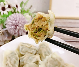 #我家乡的酱油美食#香菜饺子的做法