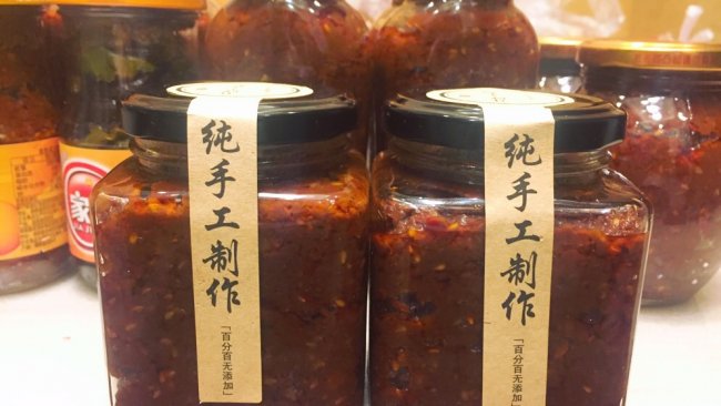 老妈的私房牛肉酱的做法