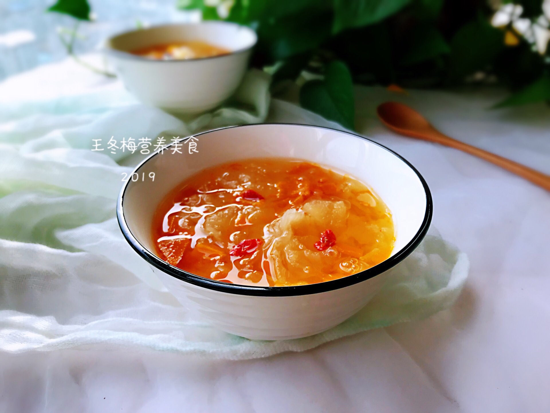 Pumpkin soup with Tremella