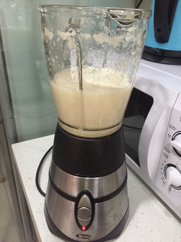 蜂蜜柚子茶的做法图解2