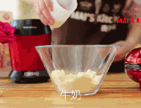 料理机&小红锅 | 皮脆内绵！蜜豆夹心松饼的做法图解3