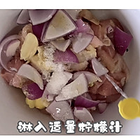 #烤究美味 灵魂就酱#蔬什锦烤鸡腿的做法图解11