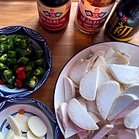 复刻冬奥菜单～杏鲍菇炒牛肉的做法图解4