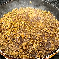 #葱伴侣豆瓣酱能蘸善炒#肉燥面的做法图解4