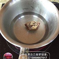 台州经典月子餐一一核桃调蛋的做法图解3