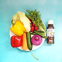 丘比沙拉汁-玻璃罐蔬菜沙拉的做法图解2