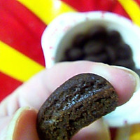 「巧克力咖啡豆曲奇」的做法图解11