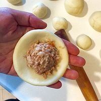小萌兽兽的做法图解3