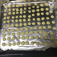 蛋黄溶豆【8个月以后】的做法图解9