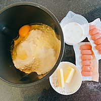 肠仔面包的做法图解1