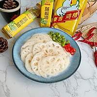 销魂㊙️藤椒藕片✨的做法图解1