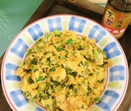 #东古滋味 幸福百味#香菜小葱炒鸡蛋的做法
