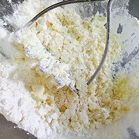 牛肉烧麦的做法图解1
