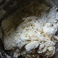 紫薯玫瑰馒头的做法图解2