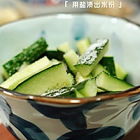 炝拌黄瓜的做法图解8