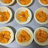 芒果酥的做法图解4