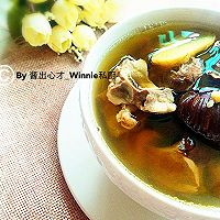 #定心宁神养生汤水#【私房药膳炖猪心】的做法图解10