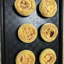 蔓越莓蛋挞